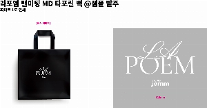 ���ι� | Ư����Ÿ����������� 520x350x380mm