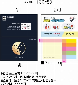 �μ� �þ� �̹��� 51503