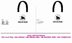 ���ι� | ���̼��ι�_������ 150x60x210mm