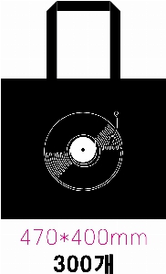 ���� �м� �̿� Ű�� | �ֹ����۹��� ��ũ�μ� ���ڹ� ���� 360x400mm