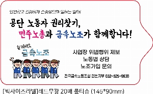 Ƽ�� ��Ƽ�� | [��������]���幫�� 20�� ��Ƽ�� 145*90mm