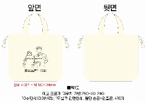 ���� �м� �̿� Ű�� | �ֹ������������� ���ڹ� 280x60x240mm