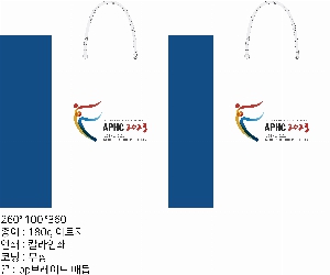 ���ι� | ������ ���̼��ι� ���� 260x100x360mm