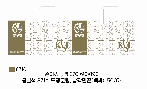 ���ι� | ���̼��ι�_�ĸ� 260x90x340mm