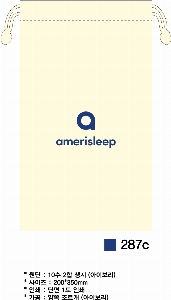 �μ� �þ� �̹��� 51575