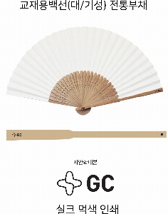 �μ� �þ� �̹��� 51586