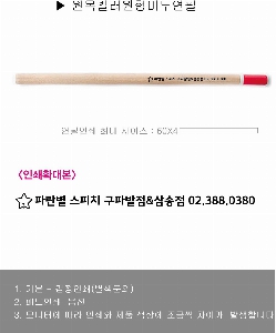 ���� �ʱ�� | �����÷������̵ο���