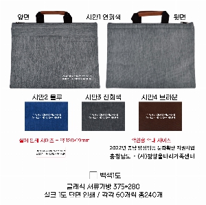 �μ� �þ� �̹��� 51481