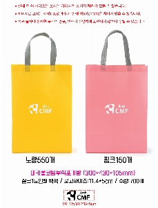 ���� �м� �̿� Ű�� | ��ī�����ú��������� 300*430*105mm