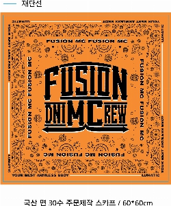 ���� ������ | ������� �μ��ϴ� ��ī�� 30��60cm