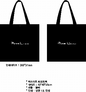 ���ι� | ���� Ÿ�������� �� ������ ������� 11color 420x250x400mm