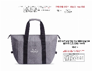 ���� | ��� ���º��� ���� �� [BG162] 565x200x350mm