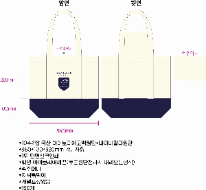 ���� �м� �̿� Ű�� | �ֹ��������� �ڼ��ȵ��� ���ڹ� 360x100x320mm