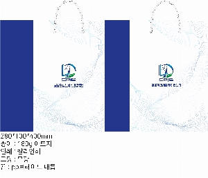 ���ι� | ���̼��ι�_�ѱ������������ 280x100x400mm