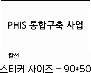 �м� �̿��ǰ ������� | [��������] ������̼�Ʈ TS-636X ��� 166*71*23mm