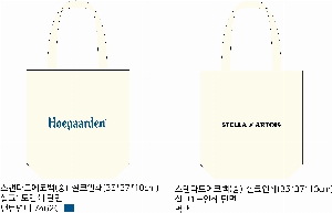 ���� �м� �̿� Ű�� | �����ؽ�������Ŭ ���Ĵٵ忡�ڹ� �� 350*370*100mm