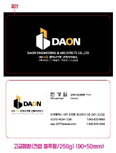 �μ� �þ� �̹��� 51667