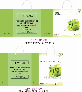 ���ι� | ���̼��ι�_�������� 200x90x260mm