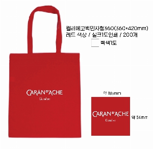 ���� �м� �̿� Ű�� | �÷� ���ڹ� ������ 360 360x420mm