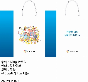 ���ι� | ���̼��ι�_�ѱ������������ 280x100x400mm