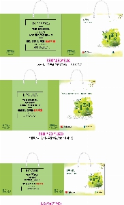 ���ι� | ���̼��ι�_�������� 200x90x260mm