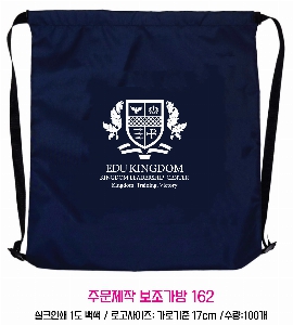 ���� | �ֹ����� �������� 113 450*450mm