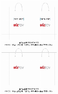 ���ι� | ���̼��ι�_���ֽð������� 220x110x260mm