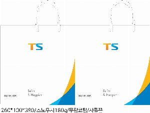 ���ι� | ���̼��ι�_��� 260x100x380mm