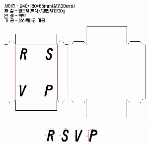 �ڽ� ��Ű�� | �ιٸ� ���Ϲڽ�_��ũ 230*120*30mm