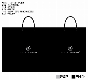 ���ι� | ���̼��ι�_���븶 400x100x280mm