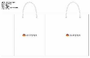 ���ι� | ���� T3ȣ ȭ��Ʈ 250��100��340mm 1����:50��