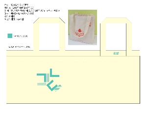 ���� �м� �̿� Ű�� | �ֹ�����M���� ���ڹ�_��ũ�μ� ����ũ 230x80x330mm