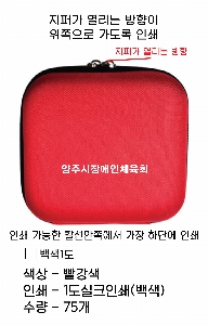 �μ� �þ� �̹��� 51770