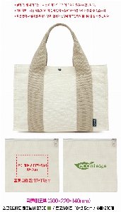 ���� �м� �̿� Ű�� | �Һ����ڹ� 300*220*140mm