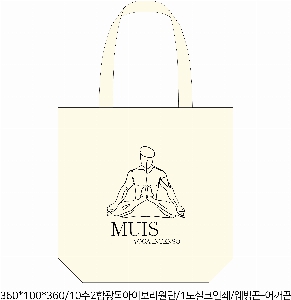 ���� �м� �̿� Ű�� | ���ڹ�360 360*100*360mm