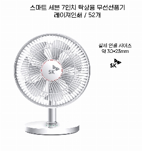 �μ� �þ� �̹��� 51807