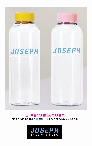 ���� ��Ʋ | ��ũ��Ʋ 530ml