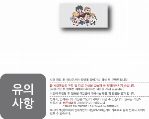 ������ǰ | ������ �������찳 40*20*10