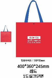 ���ι� | ���� Ÿ�������� �� ������ ������� 11color 420x250x400mm