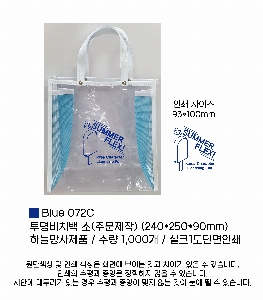 �μ� �þ� �̹��� 51726