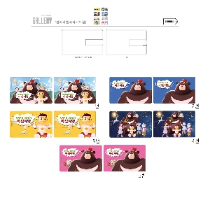 USB ������ ���� | ������ Ŭ���� ī���� USB�޸� 4GB~64GB