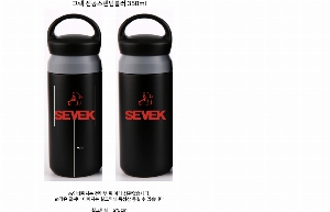 �Һ��� �ֹ��ǰ | �׷� ���������Һ��� 350ml