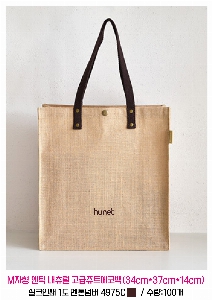 ���� �м� �̿� Ű�� | �����ؽ����� M���� ��ƽ ���� ������Ʈ�� 340x140x370mm