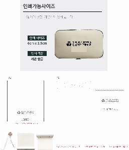 �м� �̿��ǰ ������� | [777 ��������] ����Ʈ �������