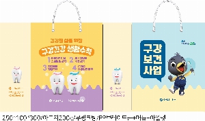 ���ι� | ������ ���̼��ι� ���� 260x100x360mm