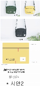 ���� | ����Ʈ �̴� ũ�ν���2 18*14*5cm