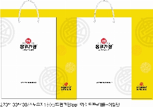 ���ι� | ���̼��ι�_������ 150x60x210mm