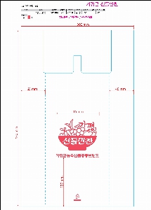 �μ� �þ� �̹��� 51920