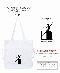 ���� �м� �̿� Ű�� | ���� ��Ŷ ���ڹ� �� [BG150] 340*370*100mm