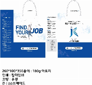 ���ι� | ���̼��ι�_������������ 260x100x350mm